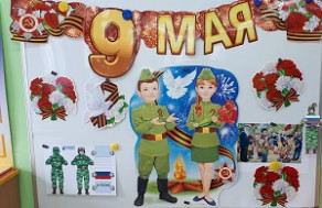 Мастер - класс «Открытка солдату».