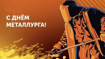 Весёлые старты!.